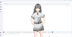 零门槛的3D桌面伴侣！支持接入QQ、B站直播、RAG、联网、长期记忆、 酒馆角色卡、代码沙盒、表情包、浏览器控制-浩瀚博客