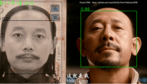 一个离线版设备端人脸识别SDK，支持动作活体、静默活体、近红外双目活体检测，无需联网，更加注重隐私安全-浩瀚博客