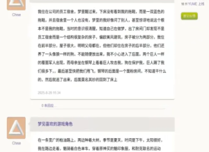 YUME梦乡：分享梦境的网站，你记得最奇怪的梦吗？-浩瀚博客