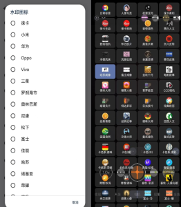 【 超强拍摄工具 】谷歌相机 V8.9，全方位提升拍照画质，包含75大功能-浩瀚博客