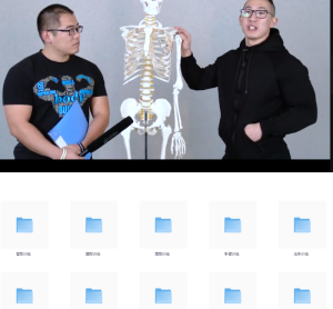 7500元付费VIP赛普健身私教专业教程，从饮食到各肌群训练，全方位把控！-浩瀚博客