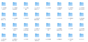 价值2万的烧烤小吃配方合集，整整32套，都是从国内知名大厨那边搞来的-浩瀚博客