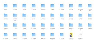 某鱼售价3999，37门小语种零基础学习资料合集，够你学一辈子了！-浩瀚博客